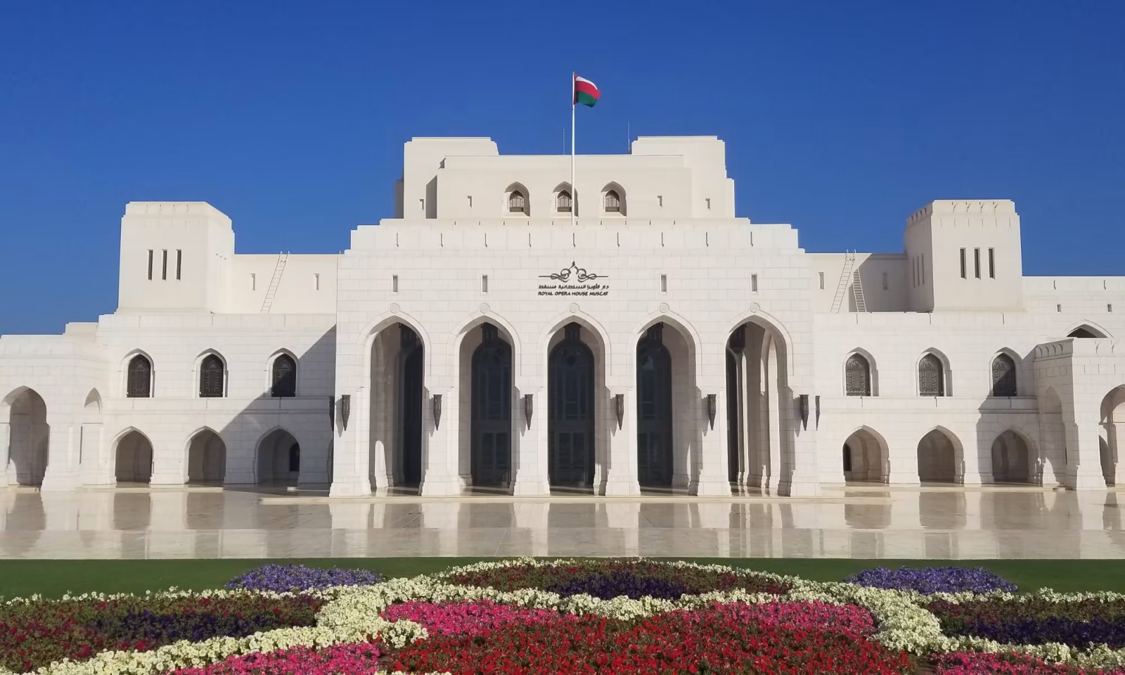 Royal Opera House – Muscat